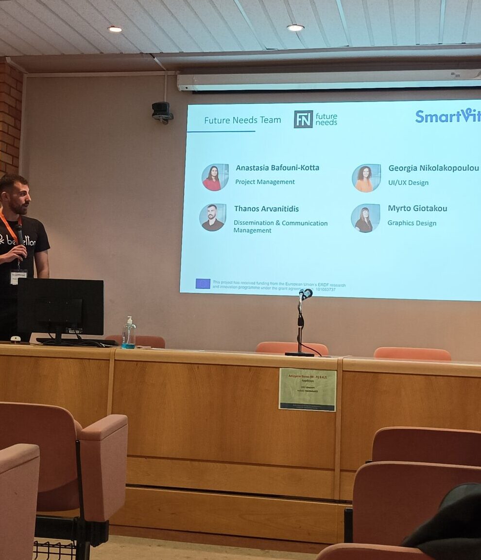 Kick-off meeting of the SmartVitiNet project in Athens, Greece