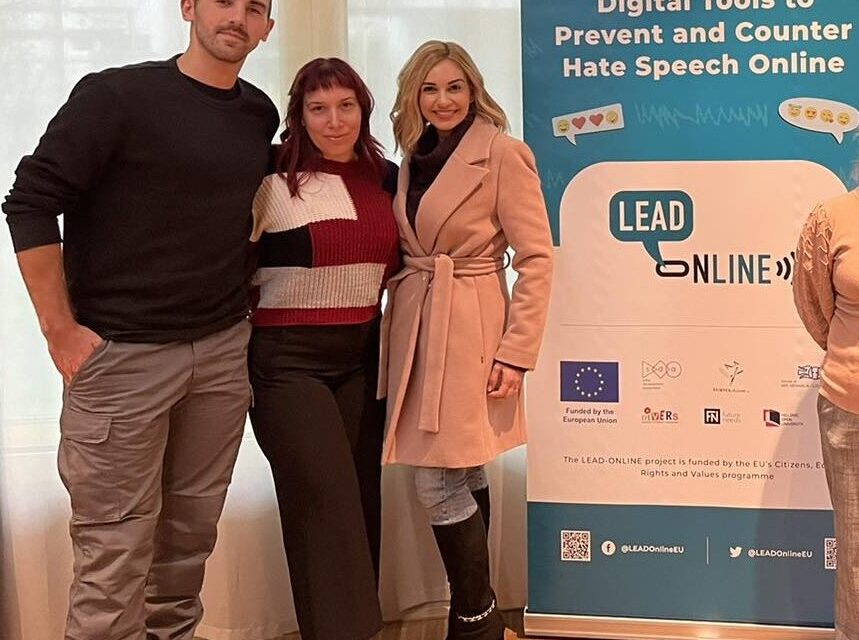 LEAD-Online International Training of Trainers in Vienna